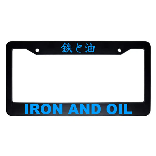 Iron and Oil ABS Black Plastic Kanji Japanese License Plate Frame - Blue Text