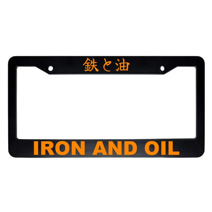Iron and Oil ABS Black Plastic Kanji Japanese License Plate Frame - Orange Text