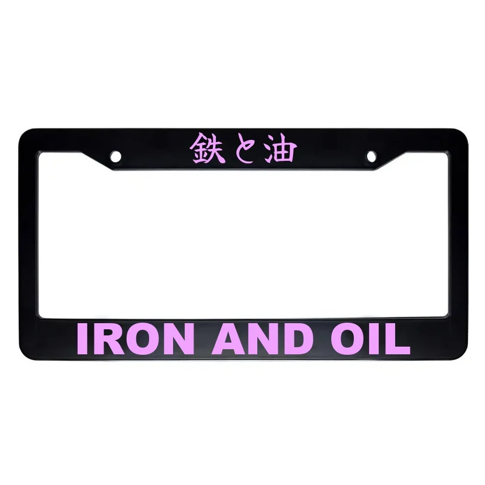 Iron and Oil ABS Black Plastic Kanji Japanese License Plate Frame - Pink Text