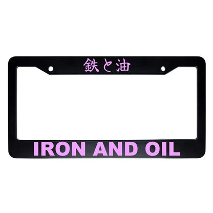 Iron and Oil ABS Black Plastic Kanji Japanese License Plate Frame - Pink Text