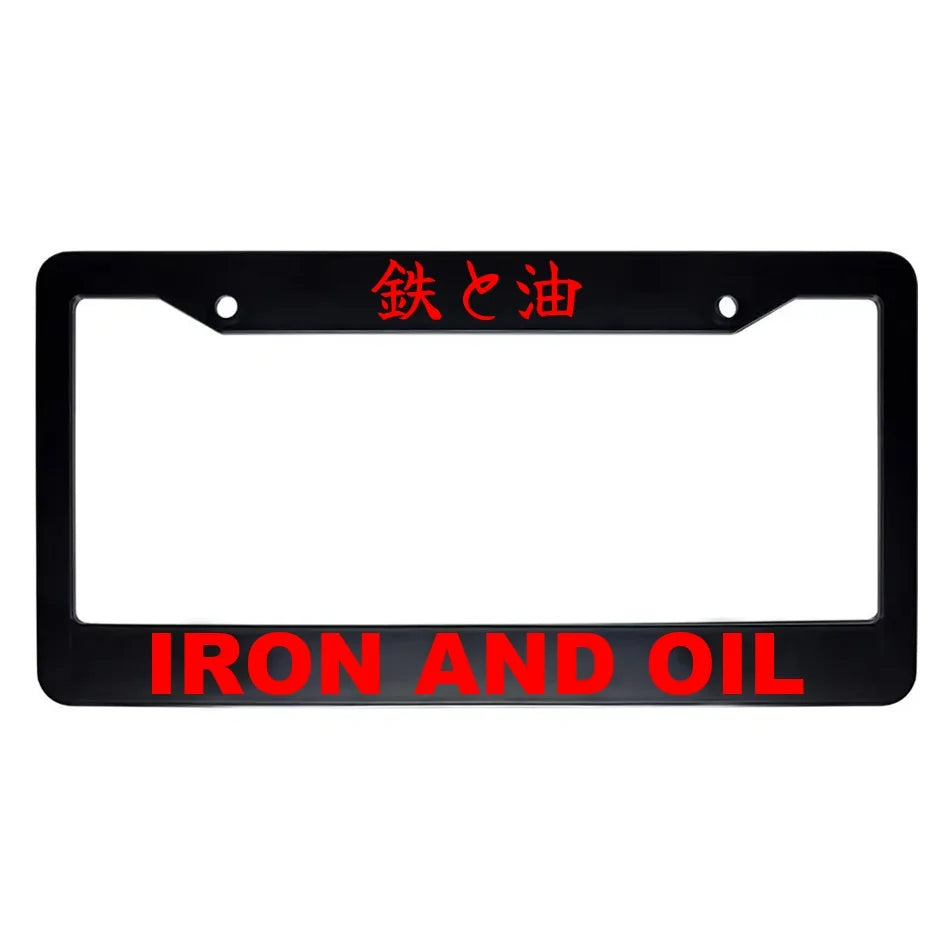 Iron and Oil ABS Black Plastic Kanji Japanese License Plate Frame - Red Text