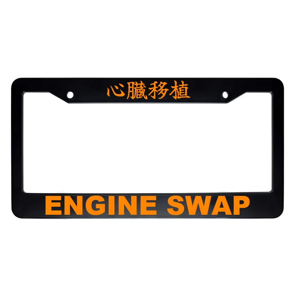 Engine Swap ABS Black Plastic Kanji Japanese License Plate Frame - Orange Text