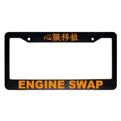 Engine Swap ABS Black Plastic Kanji Japanese License Plate Frame - Orange Text