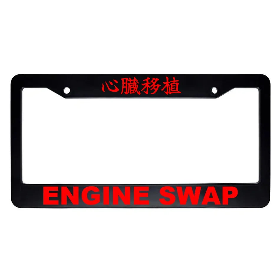 Engine Swap ABS Black Plastic Kanji Japanese License Plate Frame - Red Text