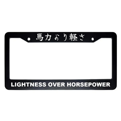 Lightness Over Horsepower ABS Black Plastic Kanji Japanese License Plate Frame - White Text