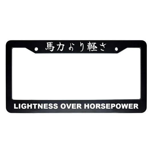 Lightness Over Horsepower ABS Black Plastic Kanji Japanese License Plate Frame - White Text