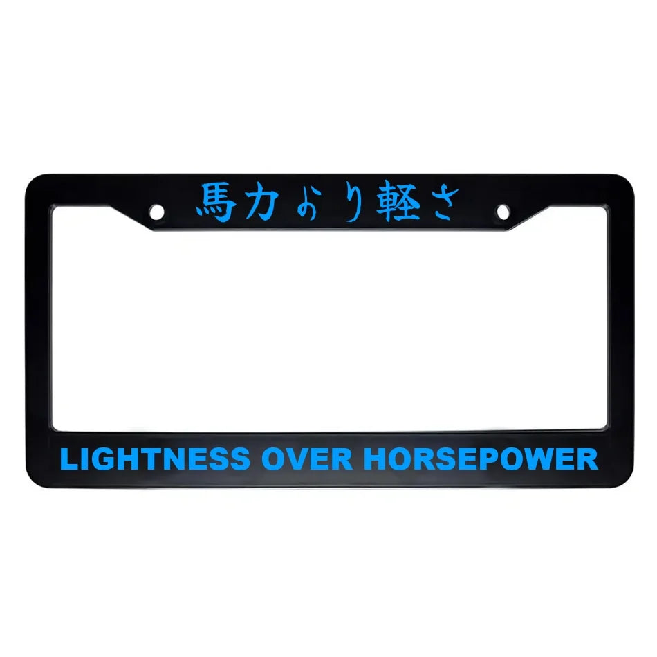 Lightness Over Horsepower ABS Black Plastic Kanji Japanese License Plate Frame - Blue Text