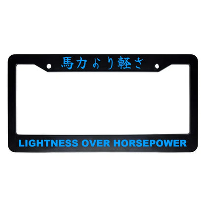 Lightness Over Horsepower ABS Black Plastic Kanji Japanese License Plate Frame - Blue Text