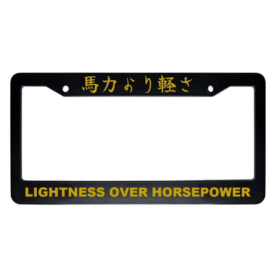 Lightness Over Horsepower ABS Black Plastic Kanji Japanese License Plate Frame - Gold Text
