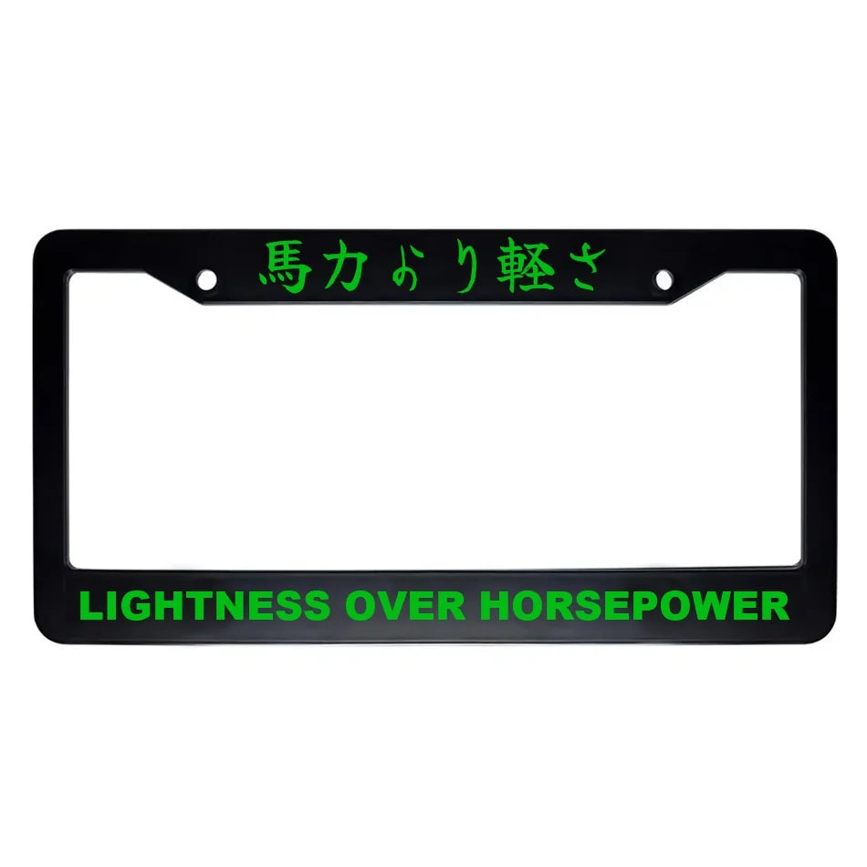 Lightness Over Horsepower ABS Black Plastic Kanji Japanese License Plate Frame - Green Text