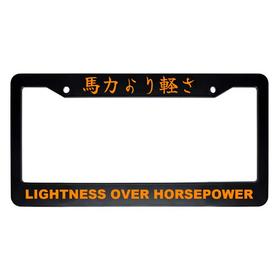 Lightness Over Horsepower ABS Black Plastic Kanji Japanese License Plate Frame - Orange Text