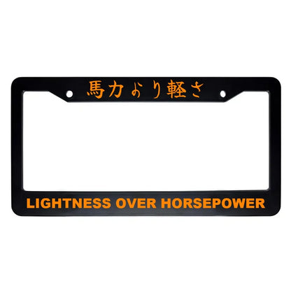 Lightness Over Horsepower ABS Black Plastic Kanji Japanese License Plate Frame - Orange Text