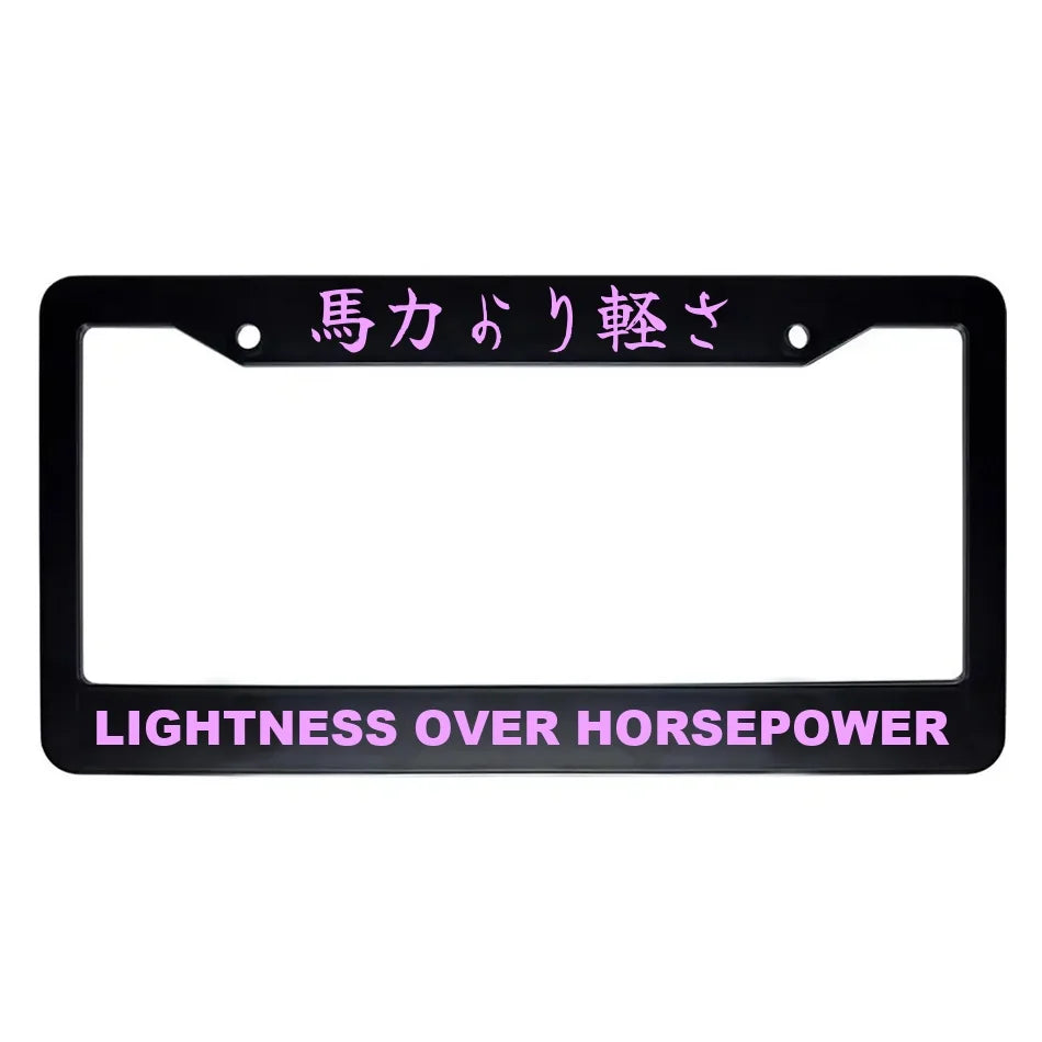 Lightness Over Horsepower ABS Black Plastic Kanji Japanese License Plate Frame - Pink Text