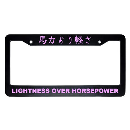 Lightness Over Horsepower ABS Black Plastic Kanji Japanese License Plate Frame - Pink Text