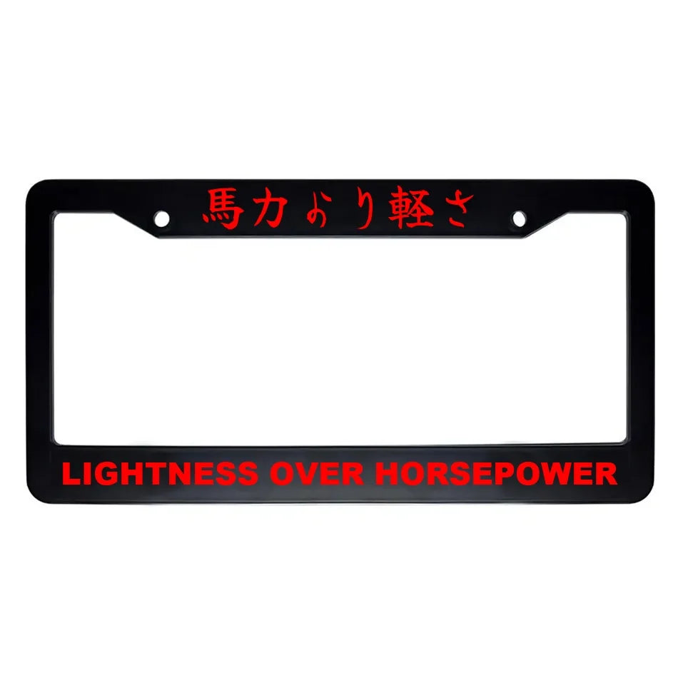 Lightness Over Horsepower ABS Black Plastic Kanji Japanese License Plate Frame - Red Text