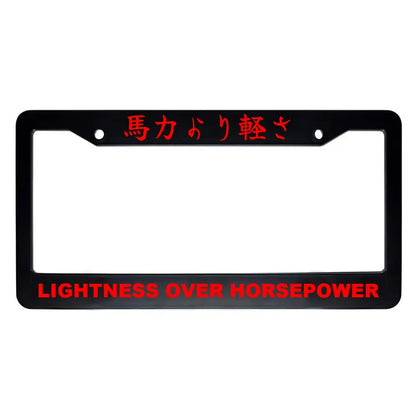 Lightness Over Horsepower ABS Black Plastic Kanji Japanese License Plate Frame - Red Text