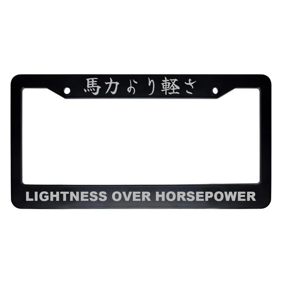 Lightness Over Horsepower ABS Black Plastic Kanji Japanese License Plate Frame - Silver Text
