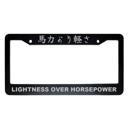 Lightness Over Horsepower ABS Black Plastic Kanji Japanese License Plate Frame - Silver Text