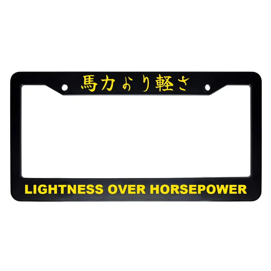 Lightness Over Horsepower ABS Black Plastic Kanji Japanese License Plate Frame - Yellow Text