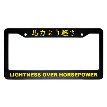 Lightness Over Horsepower ABS Black Plastic Kanji Japanese License Plate Frame - Yellow Text