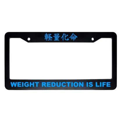Weight Reduction Is Life ABS Black Plastic Kanji Japanese License Plate Frame - Blue Text