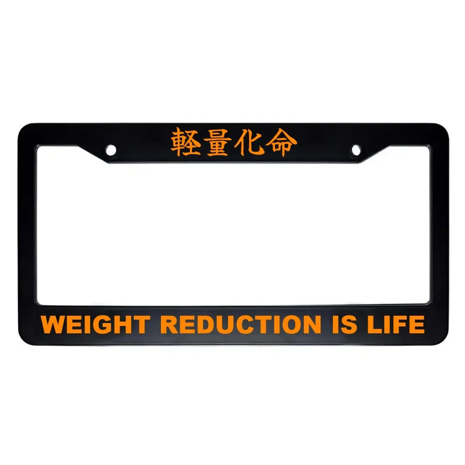 Weight Reduction Is Life ABS Black Plastic Kanji Japanese License Plate Frame - Orange Text