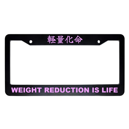 Weight Reduction Is Life ABS Black Plastic Kanji Japanese License Plate Frame - Pink Text