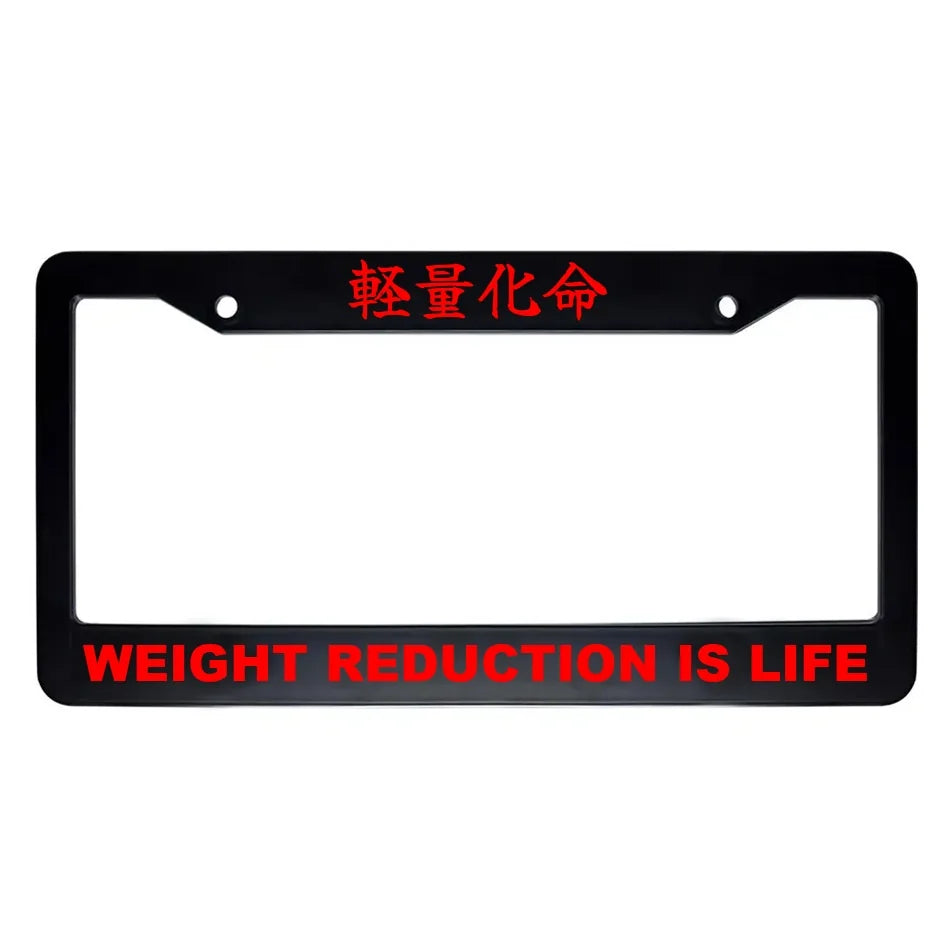 Weight Reduction Is Life ABS Black Plastic Kanji Japanese License Plate Frame - Red Text