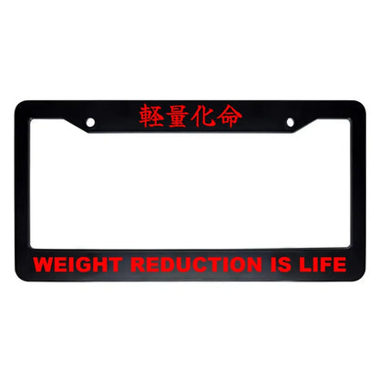 Weight Reduction Is Life ABS Black Plastic Kanji Japanese License Plate Frame - Red Text