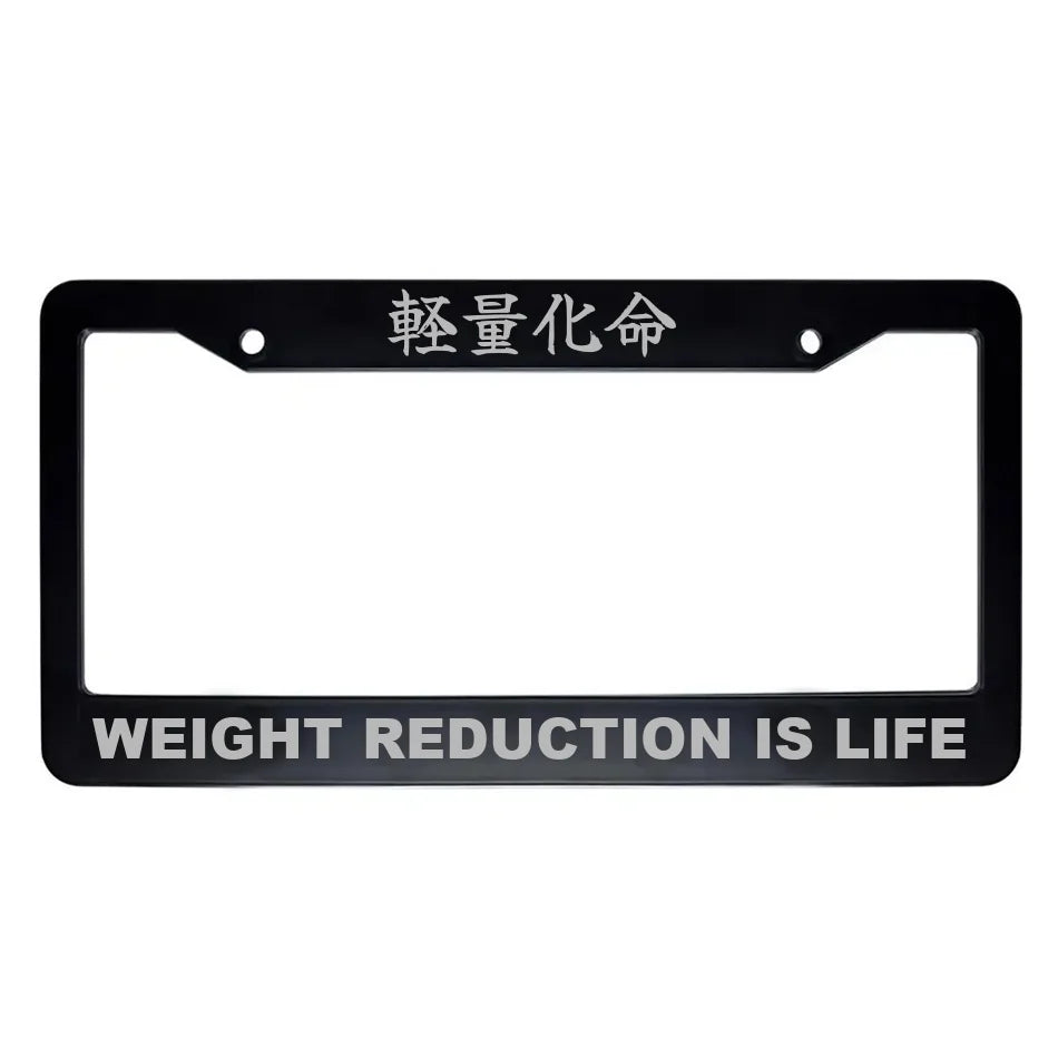 Weight Reduction Is Life ABS Black Plastic Kanji Japanese License Plate Frame - Silver Text