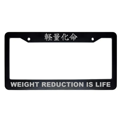 Weight Reduction Is Life ABS Black Plastic Kanji Japanese License Plate Frame - Silver Text