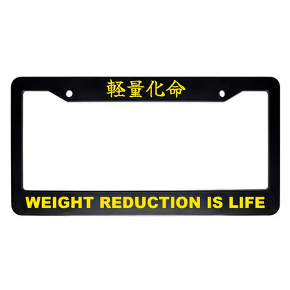 Weight Reduction Is Life ABS Black Plastic Kanji Japanese License Plate Frame - Yellow Text