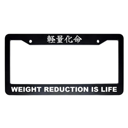 Weight Reduction Is Life ABS Black Plastic Kanji Japanese License Plate Frame - White Text