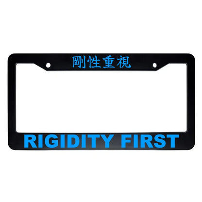 Rigidity First ABS Black Plastic Kanji Japanese License Plate Frame - Blue Text