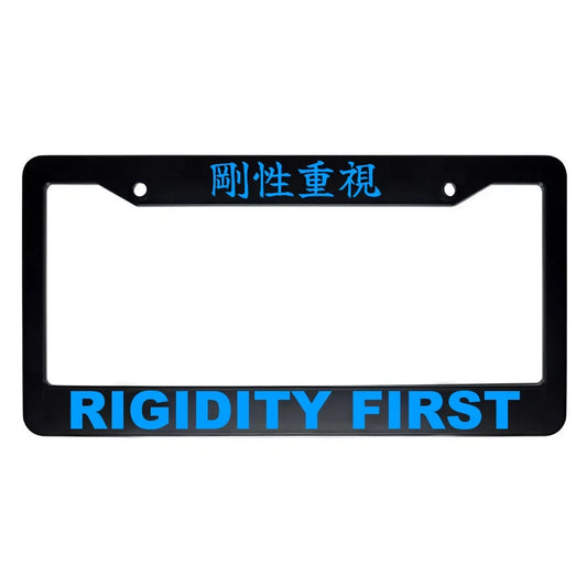 Rigidity First ABS Black Plastic Kanji Japanese License Plate Frame - Blue Text
