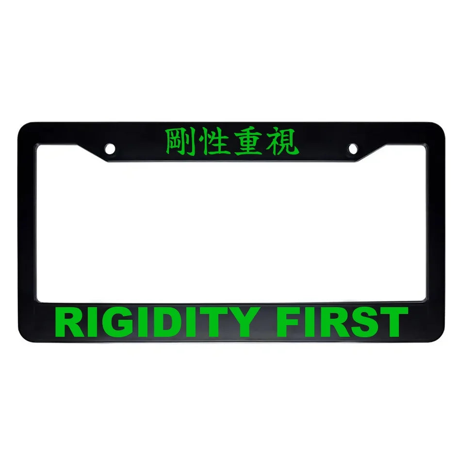 Rigidity First ABS Black Plastic Kanji Japanese License Plate Frame - Green Text