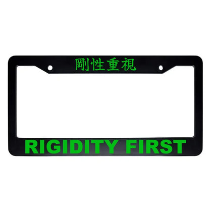 Rigidity First ABS Black Plastic Kanji Japanese License Plate Frame - Green Text