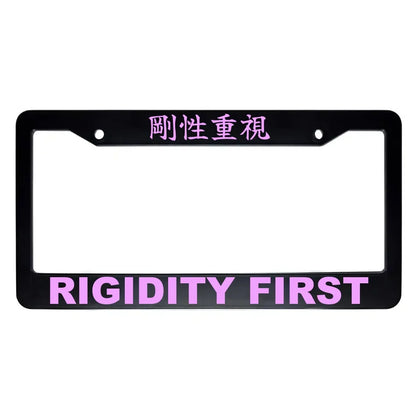 Rigidity First ABS Black Plastic Kanji Japanese License Plate Frame - Pink Text
