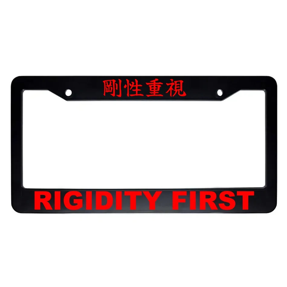Rigidity First ABS Black Plastic Kanji Japanese License Plate Frame - Red Text