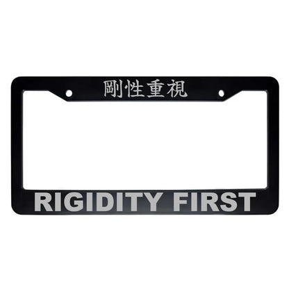 Rigidity First ABS Black Plastic Kanji Japanese License Plate Frame - Silver Text
