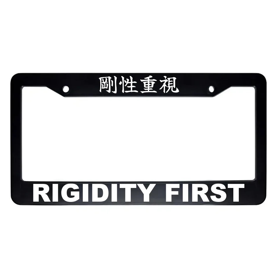 Rigidity First ABS Black Plastic Kanji Japanese License Plate Frame - White Text