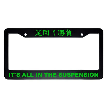 It's All in the Suspension ABS Black Plastic Kanji Japanese License Plate Frame - Green Text