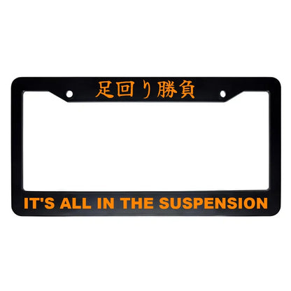 It's All in the Suspension ABS Black Plastic Kanji Japanese License Plate Frame - Orange Text