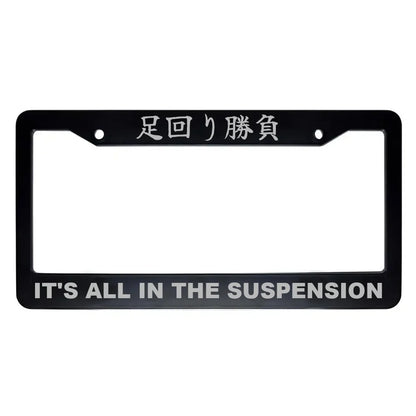 It's All in the Suspension ABS Black Plastic Kanji Japanese License Plate Frame - Silver Text