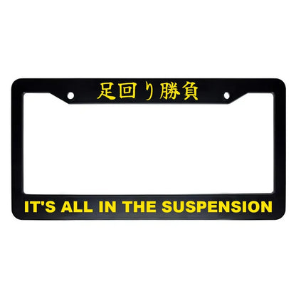 It's All in the Suspension ABS Black Plastic Kanji Japanese License Plate Frame - Yellow Text