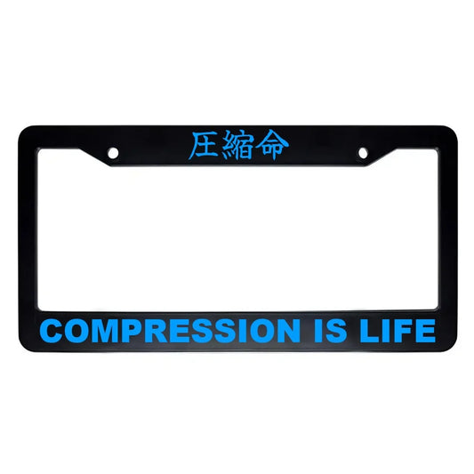 Compression Is Life ABS Black Plastic Kanji Japanese License Plate Frame - Blue Text