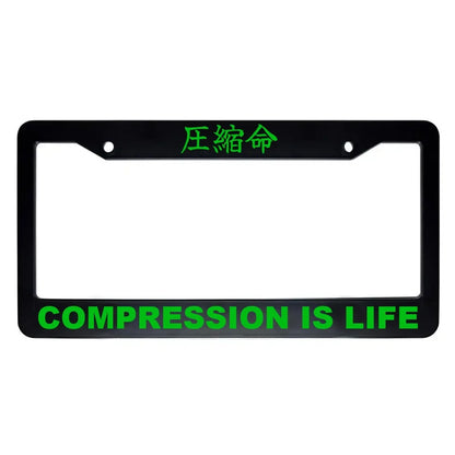 Compression Is Life ABS Black Plastic Kanji Japanese License Plate Frame - Green Text