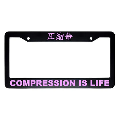 Compression Is Life ABS Black Plastic Kanji Japanese License Plate Frame - Pink Text