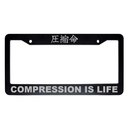 Compression Is Life ABS Black Plastic Kanji Japanese License Plate Frame - Silver Text