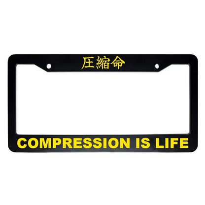 Compression Is Life ABS Black Plastic Kanji Japanese License Plate Frame - Yellow Text